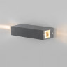 Светильник настенный Elektrostandard Blaze LED серый (35136/W) Blaze