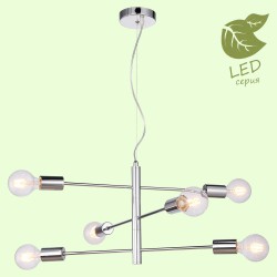 Люстра Lussole HURON GRLSP-8154