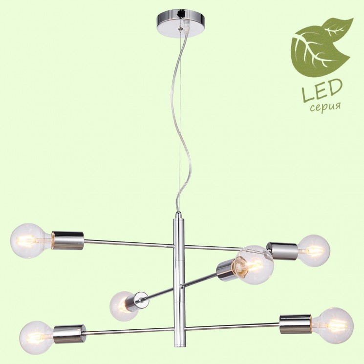 Люстра Lussole HURON GRLSP-8154