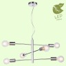 Люстра Lussole HURON GRLSP-8154