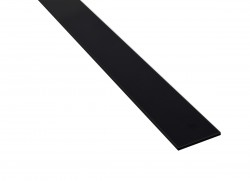 Декоративная пластиковая заглушка для магнитного шинопровода Donolux Decorative Element DLMX black