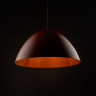 Подвесной светильник TK Lighting FARO/Фаро 10260 Faro Диаметр 50 см Высота 170 см 1хЕ27 оранжевый металл