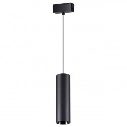 Трековый светильник для низковольного шинопровода, длина провода 1м NOVOTECH SHINO 358531