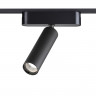 359084 NOVOTECH Трековый светильник для низков. шинопровода IP20 LED 4000K 7W 48V 630Лм SMAL