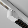 Светильник на шине Maytoni Technical Trinity TR195-3-20W2.7K-M-W Points
