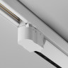 Светильник на шине Maytoni Technical Trinity TR195-3-20W2.7K-M-W Points