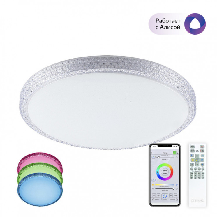 Накладной светильник Citilux CL718A80G Альпина