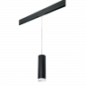 Комплект со светильником Rullo для трека PRO Rullo Lightstar PRORP64973486