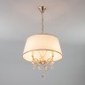 Подвесной светильник  Eurosvet Salita 60091/4 перламутровое золото