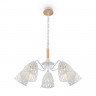 Подвесная люстра Freya FR5138PL-05W Nendo
