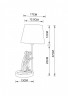 Настольная лампа ARTE Lamp A4420LT-1GO GUSTAV