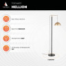 Торшер Vele Luce VL5704F01 Hellion