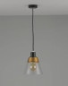 Подвесной светильник Moderli V2780-1P BRIZZI