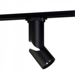 Светильник на шине Nowodvorski 9424 PROFILE SHOW