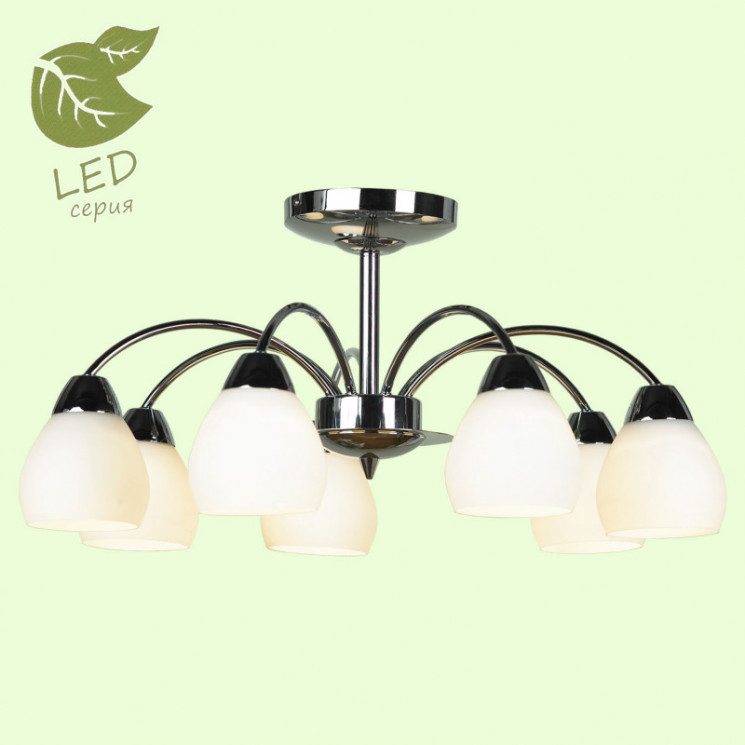 Люстра на штанге Lussole GRLSF-2403-07 APIRO