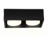 Накладной точечный светильник Ambrella light TN70829/2 BK черный GX53/2 max 12W 200*100*60