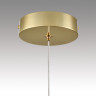 Светильник подвесной LUMION 8080/1A LEDIO