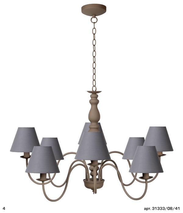 Люстра Lucide 31333/08/41