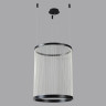 Светильник подвесной Crystal Lux ATRIUM/Атриум B SP50W LED 50 Вт 3000К Диаметр 55 см Высота 73-273 см 