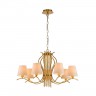 Подвесная люстра Favourite 2867-7P Ketten
