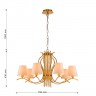 Подвесная люстра Favourite 2867-7P Ketten