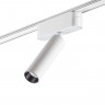 359085 NOVOTECH Трековый светильник для низков. шинопровода IP20 LED 4000K 7W 48V 630Лм SMAL