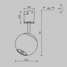 Светильник на шине Maytoni Technical Elasity TR164-1-8W3K-M-B sfera