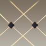 Настенная подсветка с лучами Odeon light 4259/8WL VISTA