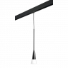 Комплект с подвесом Conicita для трека PRO Conicita Lightstar PRO804117