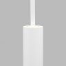 Подвесной светильник Eurosvet 50203/1 LED белый Dante