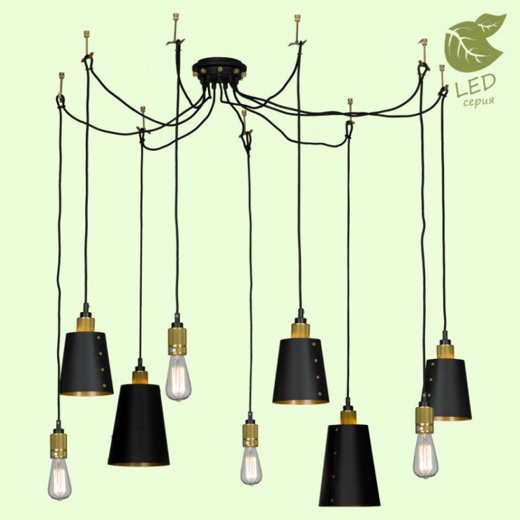Подвесная люстра Lussole GRLSP-9869 SHIRLEY