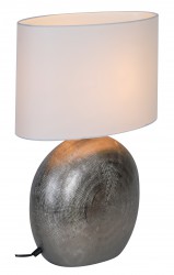 Настольная лампа Arte lamp A5144LT-1SI MARRIOT