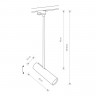 Светильник на шине Nowodvorski 9325 PROFILE EYE SUPER