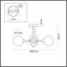 Люстра потолочная LUMION 6525/3C SUNDAY