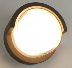 Уличный светильник Arte lamp A8159AL-1GY LANCIA