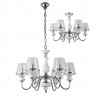 Подвесная люстра Crystal Lux Betis SP-PL6