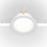 Встраиваемый светильник Maytoni DL027-2-01W Slim