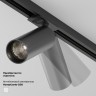Трековый светильник Maytoni Technical TR021-1-12B4K-W-B однофазный