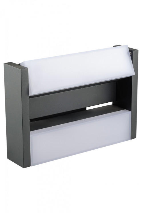 Архитектурная подсветка Lutec W1070-3К Gr SIDNEY LED