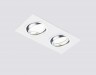 Точечный светильник Ambrella ORGANIC SPOT A601/2 W