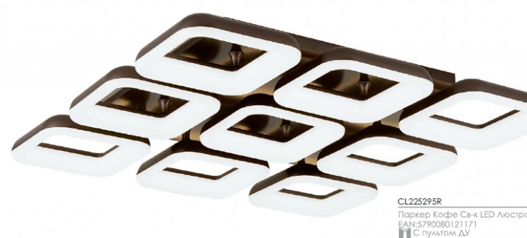Люстра светодиодная с пультом Citilux CL225295R Паркер