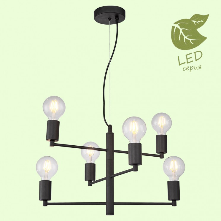 Люстра Lussole HURON GRLSP-8156