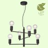 Люстра Lussole HURON GRLSP-8156