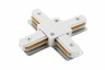 Соединитель для шинопровода X-образный, белый Denkirs TR1104-WH