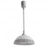 Светильник подвесной Arte lamp CUCINA A6631SP-1WH