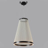 Светильник подвесной Crystal Lux ATRIUM/Атриум A SP50W LED 50 Вт 3000К Диаметр нижн 55 см Высота 71-271 см
