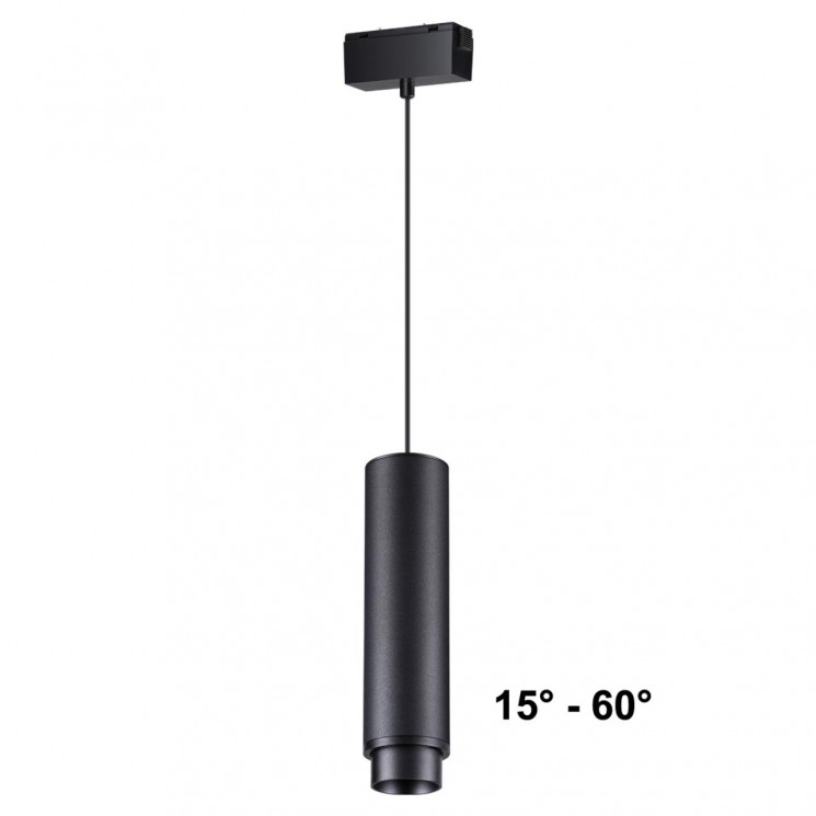 Трековый светильник для низковольного шинопровода, длина провода 1м NOVOTECH SHINO 358533