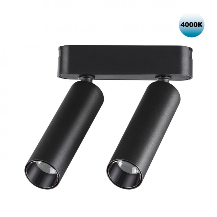 359086 NOVOTECH Трековый светильник для низков. шинопровода IP20 LED 4000K 2*7W 48V 1260Лм SMAL