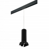 Комплект со светильником Rullo для трека PRO Rullo Lightstar PRORP6497487