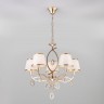 Подвесной светильник  Eurosvet Salita 60091/5 перламутровое золото